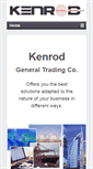 Mobile Screenshot of kenrodtrading.com